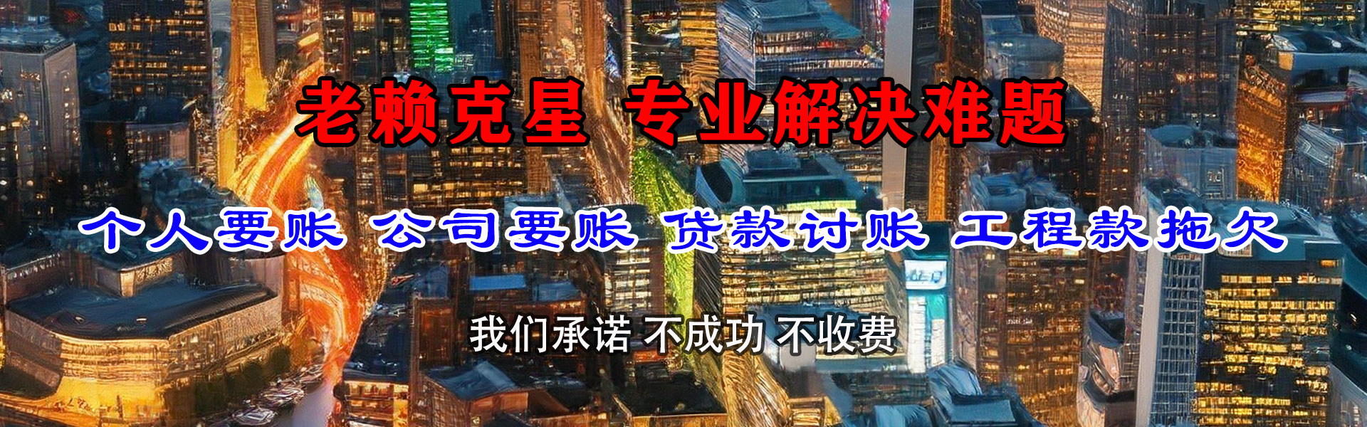 滨州要数公司